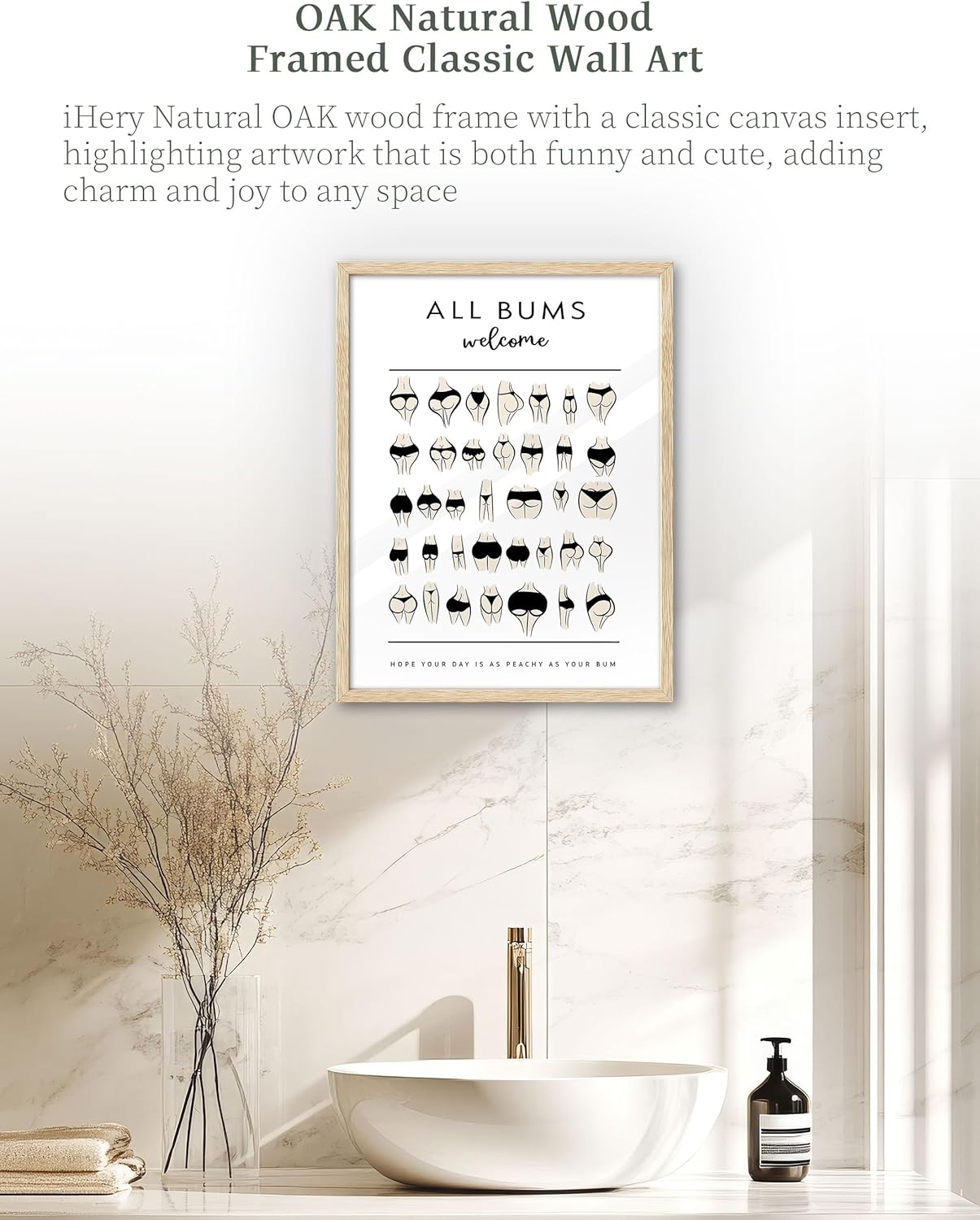 iHery Natural OAK Walnut Color Wood Nice Bum Framed Wall Art, 12x16in All Bums Are Welcome Nice Butt Bathroom Wall Art, Canvas Funny Bathroom Sign Wall Decor For Toilet Set of 1 Gift