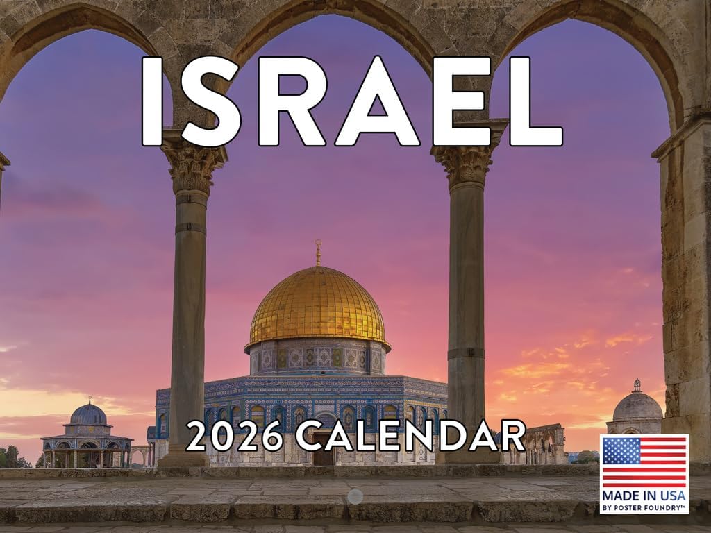 Israel Calendar 2026 Monthly Wall Calender 12 Month | American Made In The USA