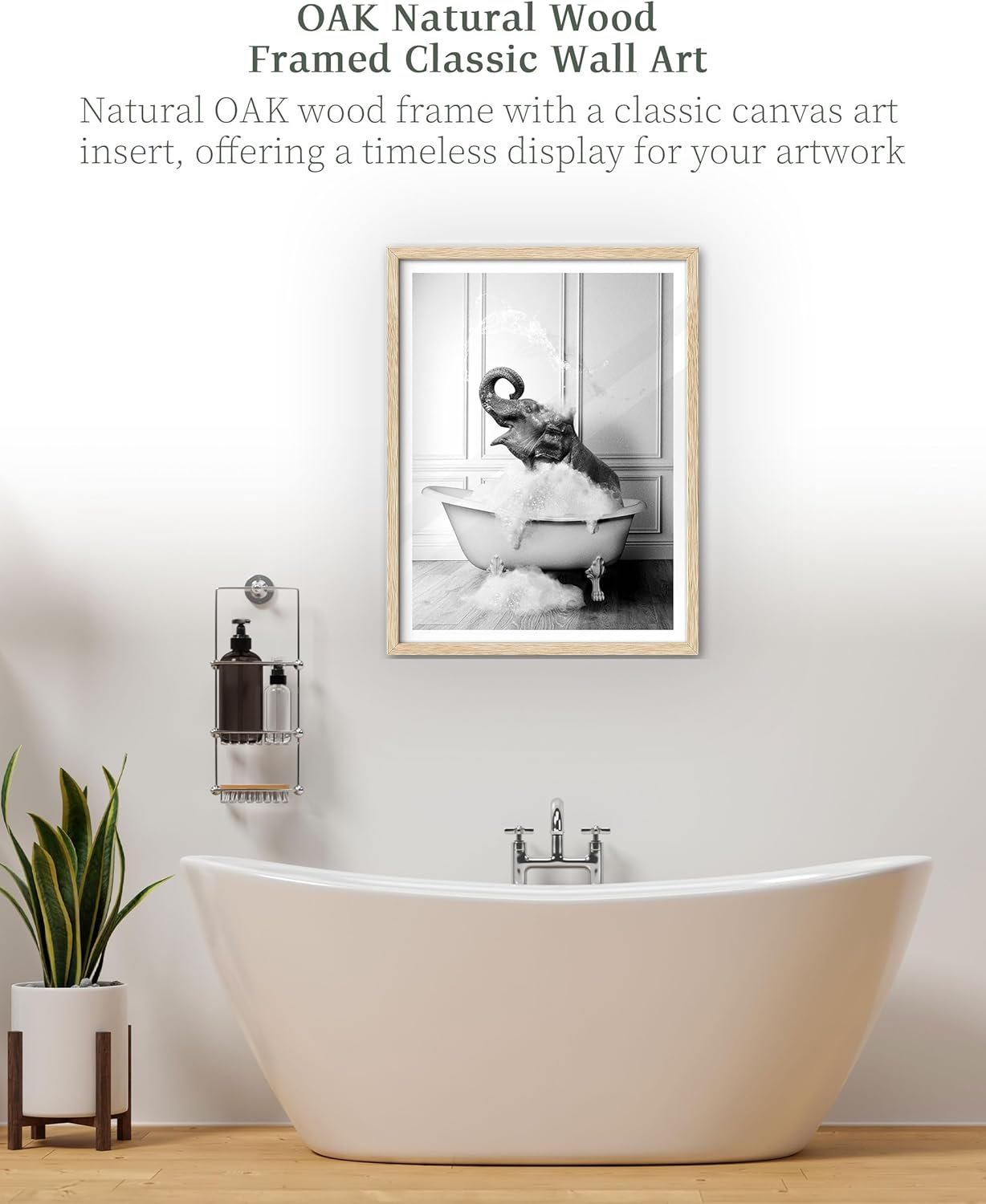 iHery Natural OAK Wood Framed Wall Art, 12x16 in Funny Bathroom Wall Art Decor, Elephant Bathing Animals Canvas Prints, Black and White Wall Decor Pictures For Bedroom Living Room Set of 1
