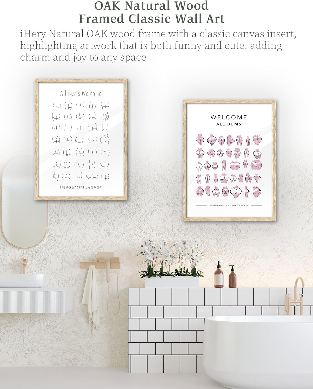 iHery Natural OAK Walnut Color Wood Nice Bum Framed Wall Art, 12x16in All Bums Are Welcome Pink Nice Butt Bathroom Wall Art, Canvas Funny Cute Bathroom Sign Wall Decor For Toilet Set of 1 Gift