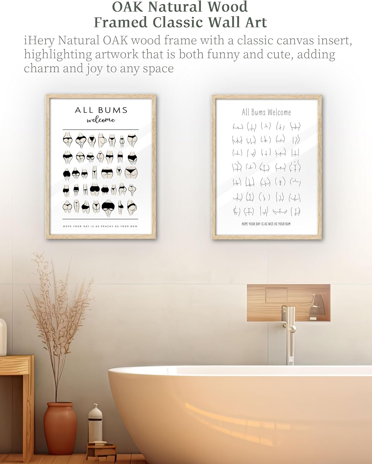 iHery Natural OAK Walnut Color Wood Nice Bum Framed Wall Art, 12x16in All Bums Are Welcome Cute Nice Butt Bathroom Wall Art, Canvas Funny Line Bathroom Sign Wall Decor For Toilet Set of 1 Gift